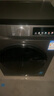 海爾（Haier）滾筒洗衣機(jī)帶烘干全自動(dòng)滾筒洗烘一體機(jī)10公斤家用大容量一級(jí)能效除菌螨智能烘干 【升級(jí)款】20年防生銹+1.1洗凈比+蒸汽除菌 曬單實(shí)拍圖