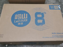 嶗山啤酒（laoshan beer）啤酒電子兌換卡 酒卡可兌換3箱 節日福利 【禮品卡】 【禮品卡】 曬單實(shí)拍圖