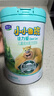 君樂寶小小魯班詮力愛兒童配方奶粉4段關(guān)注視護(hù)力800g 玉米黃質(zhì) 曬單實拍圖