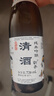 朝香  純米吟釀 720ml  天津  日式清酒 15%vol甘口 曬單實(shí)拍圖