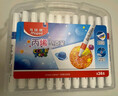 馬培德（Maped）水性丙烯墨水馬克筆學(xué)生可水洗不刺鼻繪畫(huà)彩筆初學(xué)美術(shù)彩繪涂鴉畫(huà)筆847224CH【24色/塑盒】水彩筆 曬單實(shí)拍圖