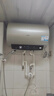 海爾（Haier）國家補貼20%電熱水器50升PD3 金剛無(wú)縫膽終身免換鎂棒一級能效節能省電儲水式大水量家用京東自營(yíng) 曬單實(shí)拍圖