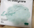 babycare兔兔棉柔巾100%純棉嬰兒干濕兩用巾潔面巾一次性洗臉巾100抽1包 曬單實(shí)拍圖