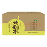 怡寶至本清潤枇杷·燉梨水果飲料450ml*15瓶 整箱裝 曬單實(shí)拍圖