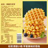 比比贊（BIBIZAN）蜂巢華夫餅1kg/箱營(yíng)養早餐手撕面包蛋糕點(diǎn)心小吃餅干休閑零食品 曬單實(shí)拍圖