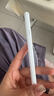 固質(zhì)適用蘋(píng)果apple pencil電容筆iPad觸控筆11繪畫(huà)mini7寫(xiě)字防誤觸10手寫(xiě)筆air6觸屏筆磁吸pro超長(cháng)續航 官配旗艦版【藍牙電量顯示丨無(wú)延遲不斷觸丨超長(cháng)續航】 曬單實(shí)拍圖