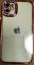 虎克船長(cháng) 適用蘋(píng)果11手機殼iphone11promax鏡頭全包透明軟殼11pro超薄防摔帶鏡頭膜高級感女款簡(jiǎn)約輕奢水鉆 蘋(píng)果11【玫瑰金-帶鏡頭膜】配鋼化膜 曬單實(shí)拍圖