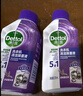 滴露洗衣機清洗劑250ml*6瓶薰衣草洗衣機清潔劑強力除垢除菌 曬單實(shí)拍圖