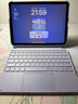 inateck輕量磁吸蘋(píng)果妙控鍵盤(pán)iPad Air7654適用Pro10.9/11英寸平板保護套藍牙觸控橫豎可拆分2025新款11代 【輕量款】香芋紫 【10.9/11寸】Air4567|Pro123 曬單實(shí)拍圖