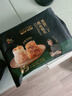 鋒味派黑豬肉水餃216g/12個(gè)純手工速凍餃子餛飩煎餃蒸餃兒童早餐香菜味 曬單實(shí)拍圖