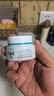 珂潤(curel) 潤浸保濕滋潤乳霜40g*2 神經(jīng)酰胺保濕乳液面霜 曬單實(shí)拍圖