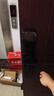 德施曼（DESMAN）智能門(mén)鎖C級鎖芯3D人臉識別大屏指紋密碼防盜電子鎖 大圣 Q5FPro 曬單實(shí)拍圖