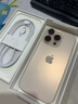 Apple/蘋(píng)果 iPhone 16 Pro（A3294）512GB 沙漠色鈦金屬 支持移動(dòng)聯(lián)通電信5G 雙卡雙待手機 曬單實(shí)拍圖