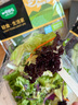 一號農場(chǎng)活力蔬菜沙拉碗6種蔬菜開(kāi)盒即食輕食健身代餐160g*3碗源頭直發(fā) 曬單實(shí)拍圖