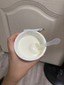 光明1911桂花釀風(fēng)味酸奶 135g*3杯 風(fēng)味發(fā)酵乳 助力營(yíng)養消化 曬單實(shí)拍圖