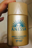 安熱沙（Anessa）智感倍護防曬乳液GB小樣20ml*3支【臨期清倉】 曬單實(shí)拍圖