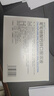 [康吉欣]葡萄糖酸鈣鋅口服溶液 10ml*12支 3盒裝 10ml*12支/盒 曬單實(shí)拍圖