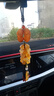 幼贊貝貝汽車(chē)掛件車(chē)內吊飾男士車(chē)載平安吊墜貔貅高檔小車(chē)上后視鏡掛飾品女 招財貔貅-錢(qián)袋如意吊墜(天然紅) 曬單實(shí)拍圖