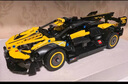 樂(lè )高（LEGO）積木拼裝機械組系列42161 蘭博基尼跑車(chē)不可遙控男孩玩具生日禮物 曬單實(shí)拍圖