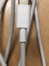 華為（HUAWEI）6A數據線(xiàn)充電線(xiàn) USBType-C轉USBType-C/線(xiàn)長(cháng)1.8m/高品質(zhì)線(xiàn)芯原裝 白色CC800 曬單實(shí)拍圖