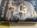 babycare皇室獅子王國弱酸紙尿褲bbc寶寶尿片夏季超薄透氣嬰兒尿不濕尿片 S碼 - 2包 116片 【體重4-8KG】 曬單實(shí)拍圖
