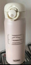 膳魔師（THERMOS）保溫杯泡茶直飲高檔禮品高真空內外純鈦兒童開(kāi)學(xué)必備水杯400ml粉 曬單實(shí)拍圖