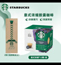 后拱辰享潔面180ml 清潔保濕透潤后洗臉洗面奶潔面乳 曬單實(shí)拍圖