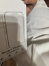 酷樂(lè )鋒【昆侖超清膜】適用 華為Pura80鋼化膜P70手機膜huawei保護貼膜全屏幕玻璃覆蓋超薄高清防塵摔指紋 曬單實(shí)拍圖