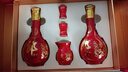 郎酒紅花郎15 白酒 醬酒 53度 500ml*2 禮盒裝 婚宴喜酒 曬單實拍圖