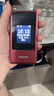 飛利浦（PHILIPS）V13P 海棠紅 翻蓋老人手機 移動(dòng)聯(lián)通電信4G全網(wǎng)通 雙卡雙待老年人手機大字大聲音備用智能學(xué)生手機 曬單實(shí)拍圖