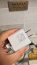 畢亞茲3C認證 適用PD30W氮化鎵蘋果14充電器套裝快充頭+編織數(shù)據(jù)線iPhone14ProMax/13/12/11手機插頭ipad 曬單實拍圖