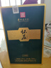 懷莊貴州茅臺鎮(zhèn)53度醬香型白酒整箱純糧食大曲坤沙窖藏白酒高粱口糧酒 53度 500mL 1瓶 禮盒裝 曬單實(shí)拍圖