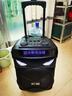 索愛(ài)（soaiy）T82廣場(chǎng)舞音響移動(dòng)便攜式拉桿戶(hù)外無(wú)線(xiàn)藍牙唱卡拉OK歌大音量重低音歌詞顯示音箱 雙充電麥克風(fēng) 曬單實(shí)拍圖
