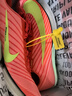 耐克田徑精英巴黎新款  Nike Maxfly 2 FP耐克男女碳板氣墊短跑釘鞋 FD8395-600/Maxfly 2代 42.5 曬單實(shí)拍圖