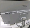 AOC一體機電腦高清超薄辦公設計家用游戲臺式整機23.8英寸全套 八核i5-12450H+16G+512G固態(tài) 23.8英寸/雙頻WiFi+藍牙 曬單實(shí)拍圖