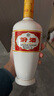 汾酒 出口白瓷 清香型白酒 53度 750ml 單瓶裝 送禮宴請 曬單實(shí)拍圖