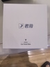 君用適用華為hicar沃爾沃奧迪奔馳智能導航盒子 Y3+【華為手機】 曬單實(shí)拍圖