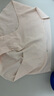 ubras無(wú)尺碼中腰女士?jì)妊澟咕抟d5條裝原膚+裸膚+奶油+燕麥奶+白 曬單實(shí)拍圖