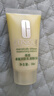 倩碧【會(huì )員試用】有油黃油30ml 乳液面霜補水保濕護膚品 曬單實(shí)拍圖