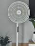 美的（Midea）幸運草安睡風(fēng)扇家用電風(fēng)扇直流變頻落地扇 WiFi智控循環(huán)風(fēng)扇1級能效遙控轉頁(yè)扇 【幸運草風(fēng)扇PLUS-WIFI智控】SDI35MQ 曬單實(shí)拍圖