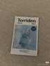 桃瑞丹Torriden韓國貼片玻尿酸精華液補水保濕面膜修護舒緩面膜10片裝 曬單實(shí)拍圖