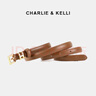 CHARLIE&KELLI CK品牌輕奢真皮針扣皮帶時(shí)尚百搭裝飾連衣裙牛仔褲腰帶七夕禮物 棕色【京倉配送】 100cm 【配精美禮盒】 曬單實(shí)拍圖