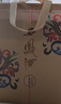 西鳳酒【酒廠(chǎng)直營(yíng)正品保障】1964幻彩版 盒裝鳳香型白酒 送禮自飲宴請 55度 500mL 6盒 整箱裝 曬單實(shí)拍圖