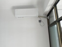 格力空調 大1匹云佳pro新一級能效 變頻壁掛式臥室掛機 新品升級 省電空調KFR-26GW/NhMa1BG 國家補貼 曬單實(shí)拍圖