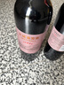長(cháng)城 五星赤霞珠干紅葡萄酒 750ml 單瓶裝 熱門(mén)商品推薦 曬單實(shí)拍圖
