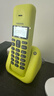 摩托羅拉（Motorola）數字無(wú)繩電話(huà)機 無(wú)線(xiàn)座機 子母機單機 套裝 大屏幕 白色背光 清晰免提  辦公家用 T301C(青檸色） 曬單實(shí)拍圖