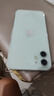 Apple/蘋(píng)果 iPhone 14 (A2884) 256GB 星光色 支持移動(dòng)聯(lián)通電信5G 雙卡雙待手機 曬單實(shí)拍圖