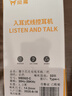 Type-C口有線(xiàn)耳機數字解碼芯片支持華為/榮耀/小米/oppo/vivo/蘋(píng)果15-16HIFI有線(xiàn)游戲音樂(lè )帶音量鍵 【簡(jiǎn)約版】Type-c口數字二代有線(xiàn)耳機 1.2米 曬單實(shí)拍圖