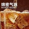 天府可樂(lè )草本原味（經(jīng)典款）550ml*15瓶 重慶老字號非遺碳酸飲料整箱 曬單實(shí)拍圖