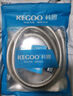 科固（KEGOO）K06044 花灑軟管 1.5米不銹鋼淋浴噴頭蓮蓬頭防爆防纏繞水管 曬單實(shí)拍圖